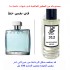 عطر 312