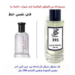 عطر 391