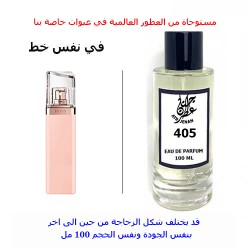 عطر 405