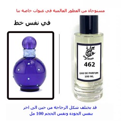 عطر 462