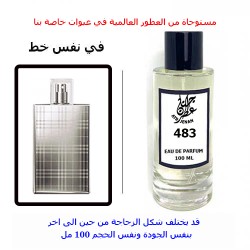 عطر 483