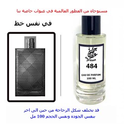 عطر 484