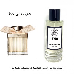 عطر 760