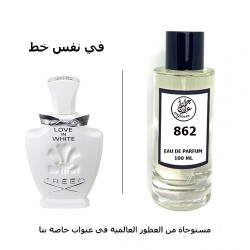 عطر 862