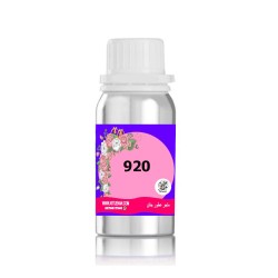 920