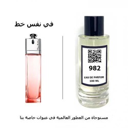 عطر 982