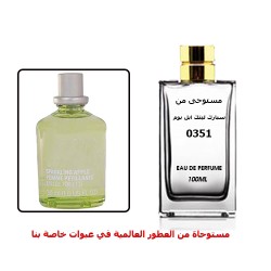 عطر 351