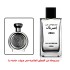 عطر 2861