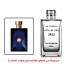 عطر 2812