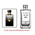 عطر 2804