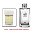 عطر 2908