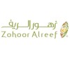 ZOHOOR ALREEF